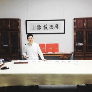 楚騷拾韻·趙志軍書法繪畫詩詞吟誦展端午期間開幕