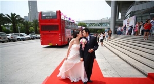 無煙集體婚禮周日下午世博源舉行