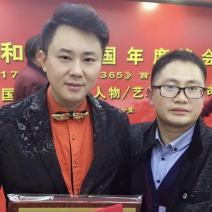 歌手高安榮獲“2016和諧中國年度藝術家”稱號