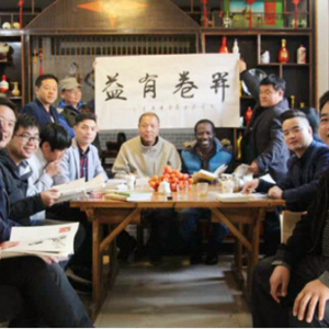 鄉村文化：書香潤屋能致遠，清水源頭文明花