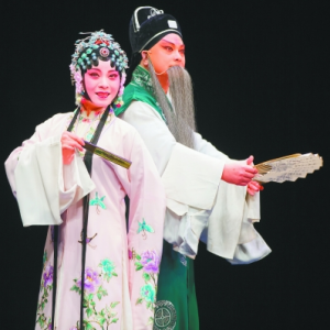 評江蘇省昆劇院《臨川四夢湯顯祖》