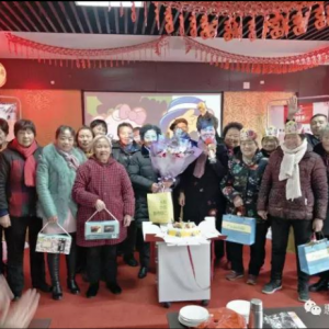 早春喜訊金雞報(bào)，新年奮進(jìn)老年夢(mèng)——東方惠樂常州老年服務(wù)中心2017首屆分享會(huì)隆重召開 ...