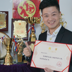 《格桑花》 敖長生