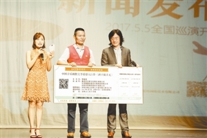 原創音樂劇《酒干倘賣無》百張票贈送深圳義工