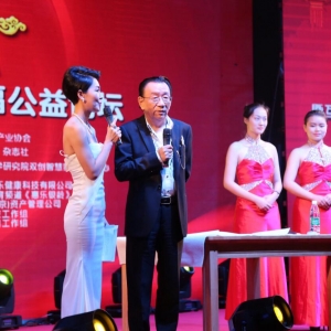 孝行天下全國公益巡演走進(jìn)龍城常州