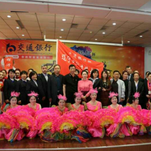 大賽放歌美，古城蕩春暉！