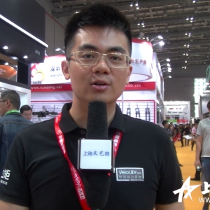 威履!?”智慧動(dòng)力系統(tǒng)參加2017中國國際自行車展