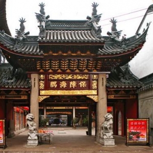 城隍廟真正為一方百姓庇佑