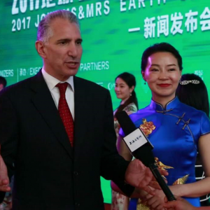 2017地球小姐  地球夫人中國區總決賽在滬成功落幕