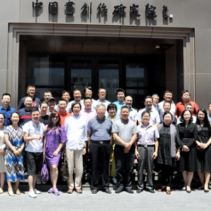 藝術金融博士課程班在文化部藝術發展中心培訓部進行第三次授課