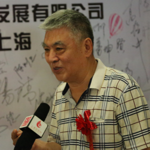 上海中外文化藝術交流協會第二屆漢唐書院藝術年展