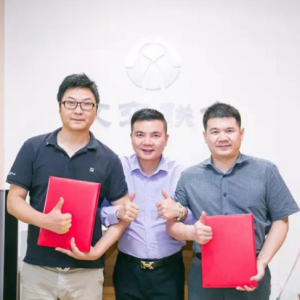 文交聯合入股光簡平臺，打造“第一網約租人”超級概念