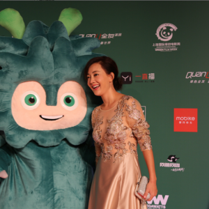 牛莉出席上海國際綠色電影周閉幕式