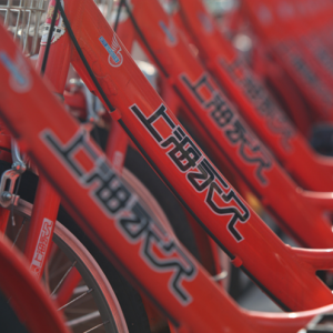 永久牌自行車67后，決定王者歸來，自豪企業(yè)要新發(fā)力