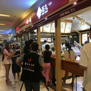 上海文藝網網紅學院（籌）做上海最優秀的網紅直播運營商