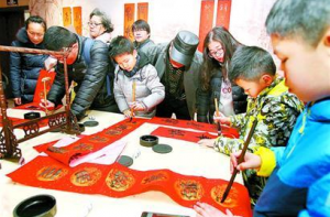 上海春節文藝嘉年華活動在上海文藝會堂開幕