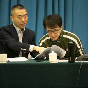 　　成龍委員建言中國電影發展 “影迷”委員忙獻策