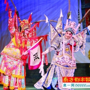 “2018廣州文化周”全球之旅倫敦啟航