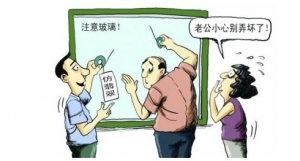 翡翠網絡銷售靠不靠譜