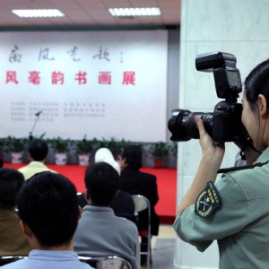 “徽風亳韻”書畫展在京舉辦