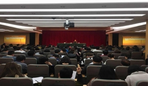 市財(cái)政局開展政府采購(gòu)業(yè)務(wù)培訓(xùn) 　　