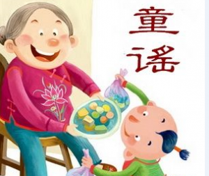 江西作協征集優秀童謠啟事