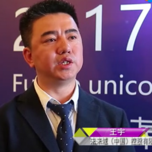 上海電視臺生活時尚《發現》星翼空間