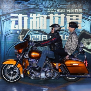 李易峰耗8個月拍《動物世界》 稱不懼新流量小生