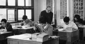 陳振濂： 喝到書法研究生教育的“第一口水” 　　