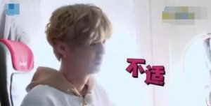 鹿晗有嚴重恐高癥？是真的嗎？怎么會出現這樣的情況？