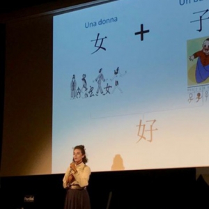 “漢語橋”比賽意大利暨圣馬力諾賽區預選賽落幕