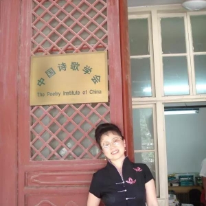 六月之約:秦華&梅芷新詩集發布賞讀會邀請函