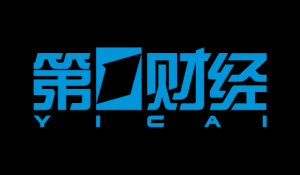 第一財(cái)經(jīng)電視臺(tái)的聯(lián)系方式是什么？