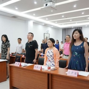 上海市嘉興商會舉辦2018年紅色之旅暨黨支部選舉成立大會