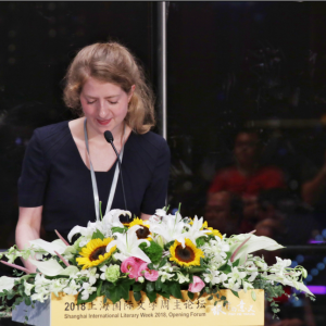 卡特琳普蘭參加２０１８上海書展