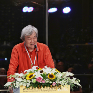 李陀參加２０１８上海書展