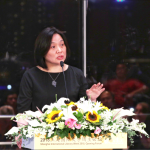 梁鴻參加２０１８上海書展