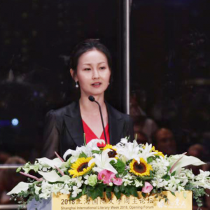 任曉雯參加２０１８上海書展
