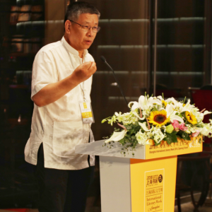 萬之參加２０１８上海書展