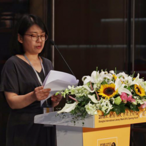 姚鄂梅參加２０１８上海書展