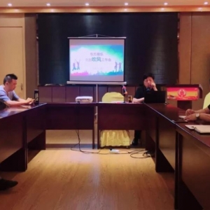 用“貝碧嘉”破舊立新——東方惠樂總部吹風工作會議召開