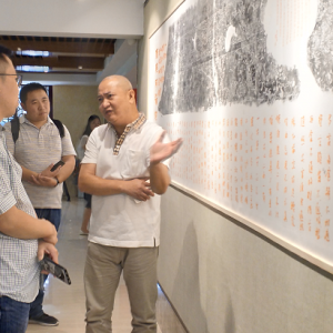 曹洋教授書法作品展南京開“展” 首次展出7米長手卷教案