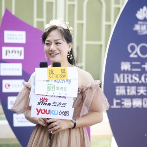2018第二十二屆環(huán)球夫人嘉賓風(fēng)采