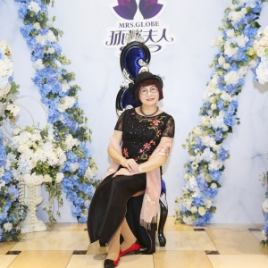 2018第二十二屆環(huán)球夫人嘉賓風(fēng)采