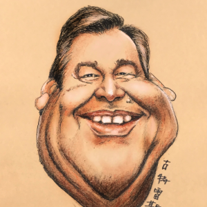 《聯合國賦》劉書環應邀訪問聯合國而作