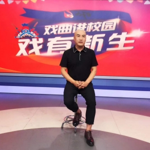 唐向東獲得第二屆“金牌主播”主持人優秀論文評選二等獎