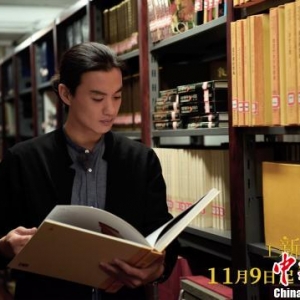 北京故宮首次出品電視節目《上新了·故宮》