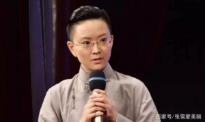 中華戲劇的傳承者，人稱小孟小冬，巾幗不讓須眉