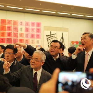 日本藝術家師村妙石篆刻書法藝術展在京舉辦