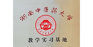 北京朝陽(yáng)區(qū)正規(guī)專業(yè)的心理咨詢師醫(yī)院專家
